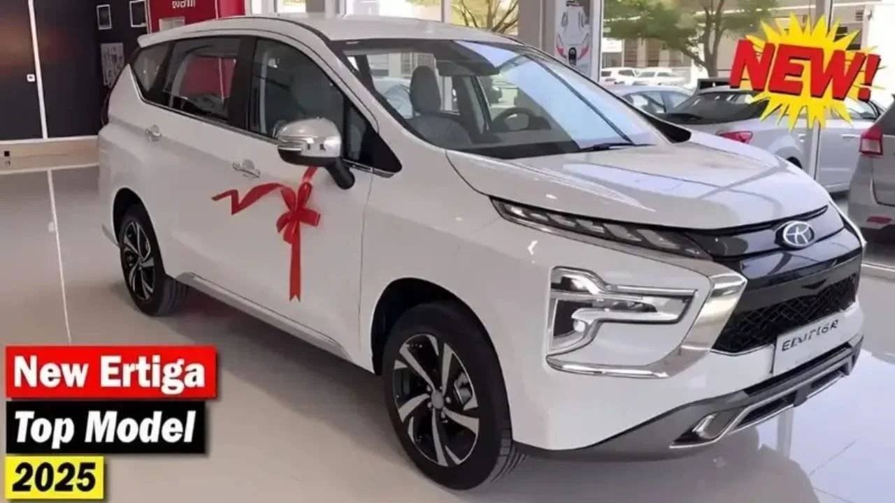 Maruti Suzuki Ertiga Pro 2025